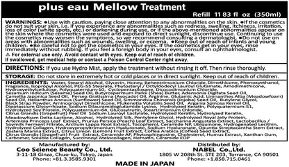 Plus eau Mellow Hair Treatment Refill – Silk Essence, White Floral & Pear Scent, 350 ml, Made in Japan
