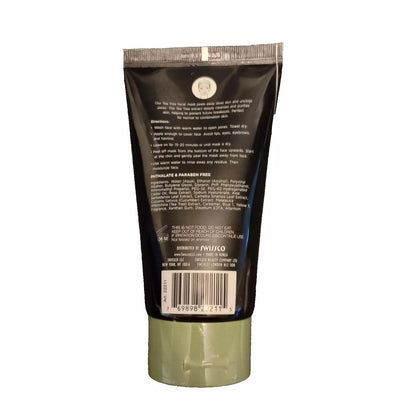 Precision Beauty Tea Tree Peel-off Face Mask – 5.7 oz Purifying Deep Clean for Oily Skin
