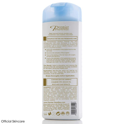 Premier Dead Sea Anti Hair Loss Shampoo – 200ml / 6.8oz