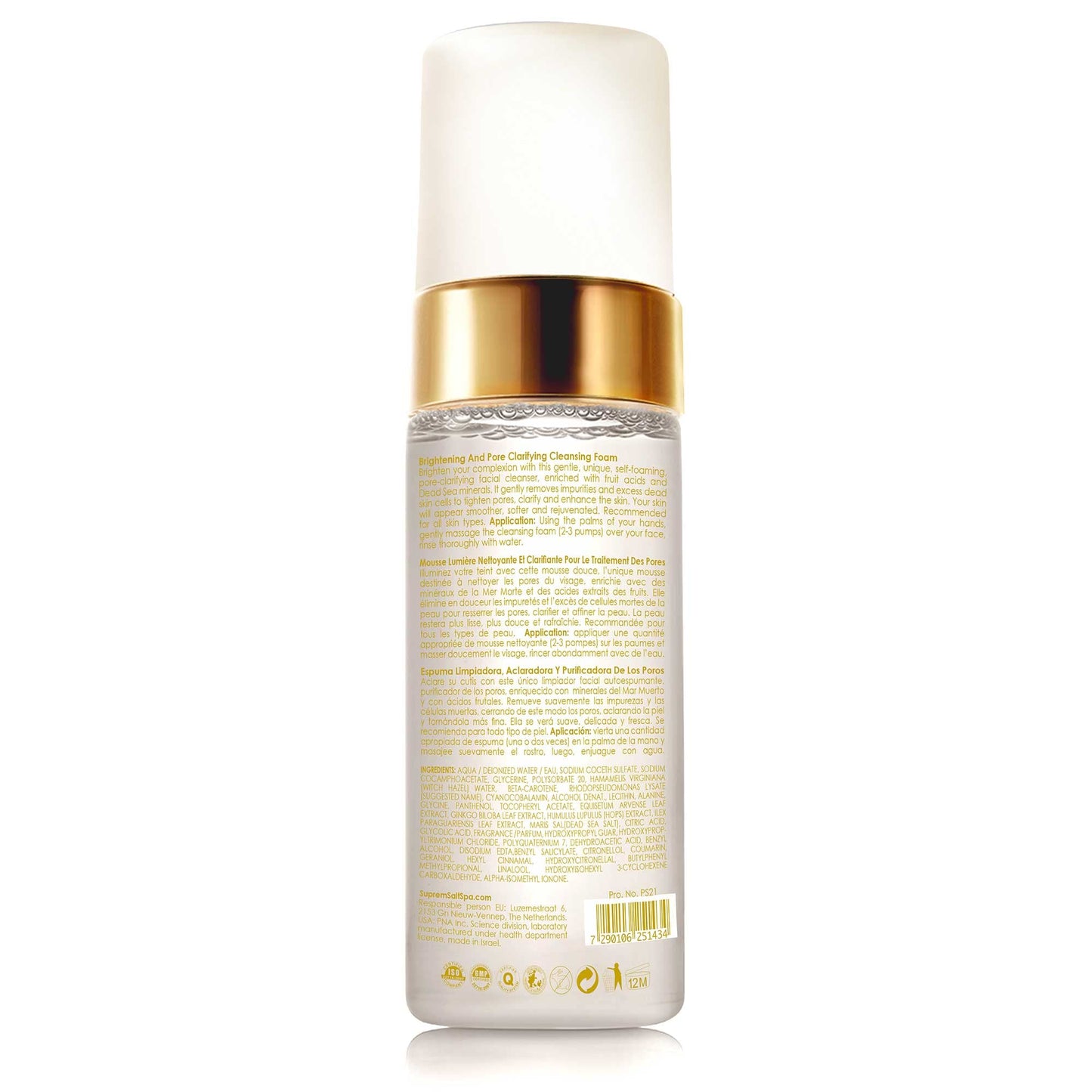 Premier SUPREME Brightening & Pore Clarifying Cleansing Foam – 5.1 Fl Oz
