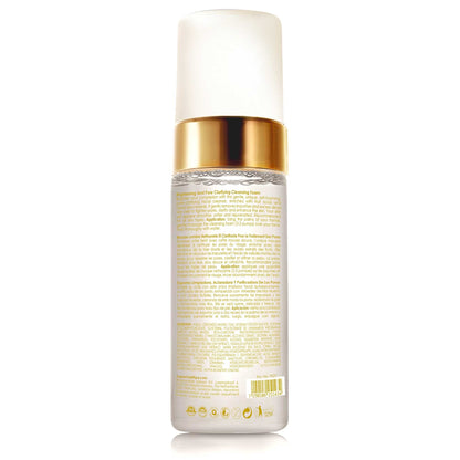 Premier SUPREME Brightening & Pore Clarifying Cleansing Foam – 5.1 Fl Oz