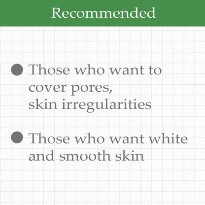 PRETTYSKIN Professional Pore Silk Primer – Blur Pores, Smooth Finish, Lightweight 40ml
