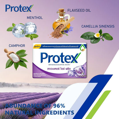 Lavender Ice Freeze Bar Soap (Pack of 4) – Protex Compatible, Cooling Formula