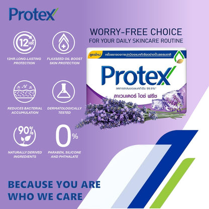 Lavender Ice Freeze Bar Soap (Pack of 4) – Protex Compatible, Cooling Formula