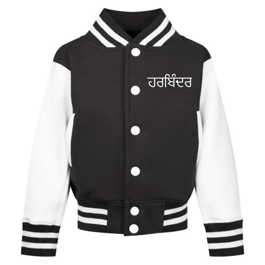 KIDS Personalised Punjabi Varsity Jacket