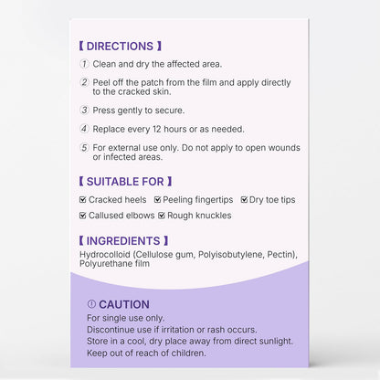 PUREEASE Cracked Skin Repair Sheets for Dry Heels, Fingers & Hands – Waterproof, Invisible Barrier Patches (10 Sheets)
