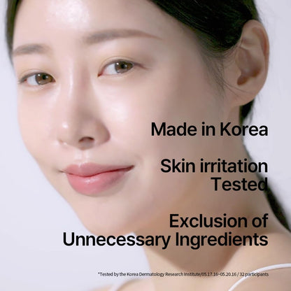 [PKY] Pyunkang Yul Basic Line Gift Set – Holiday Moisturizing Trio (3‑Item)