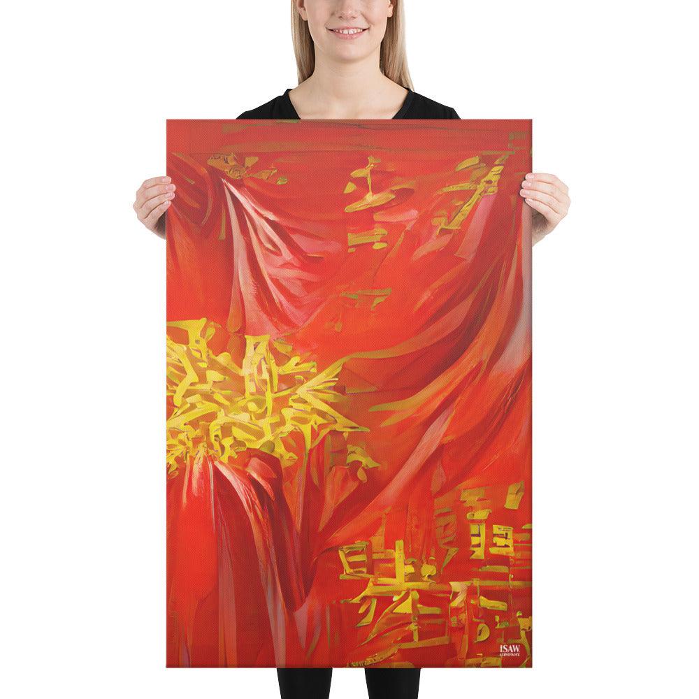 Qízhì - Premium Grade Canvas Print