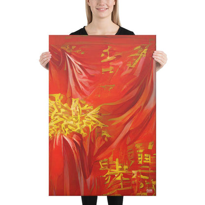 Qízhì - Premium Grade Canvas Print