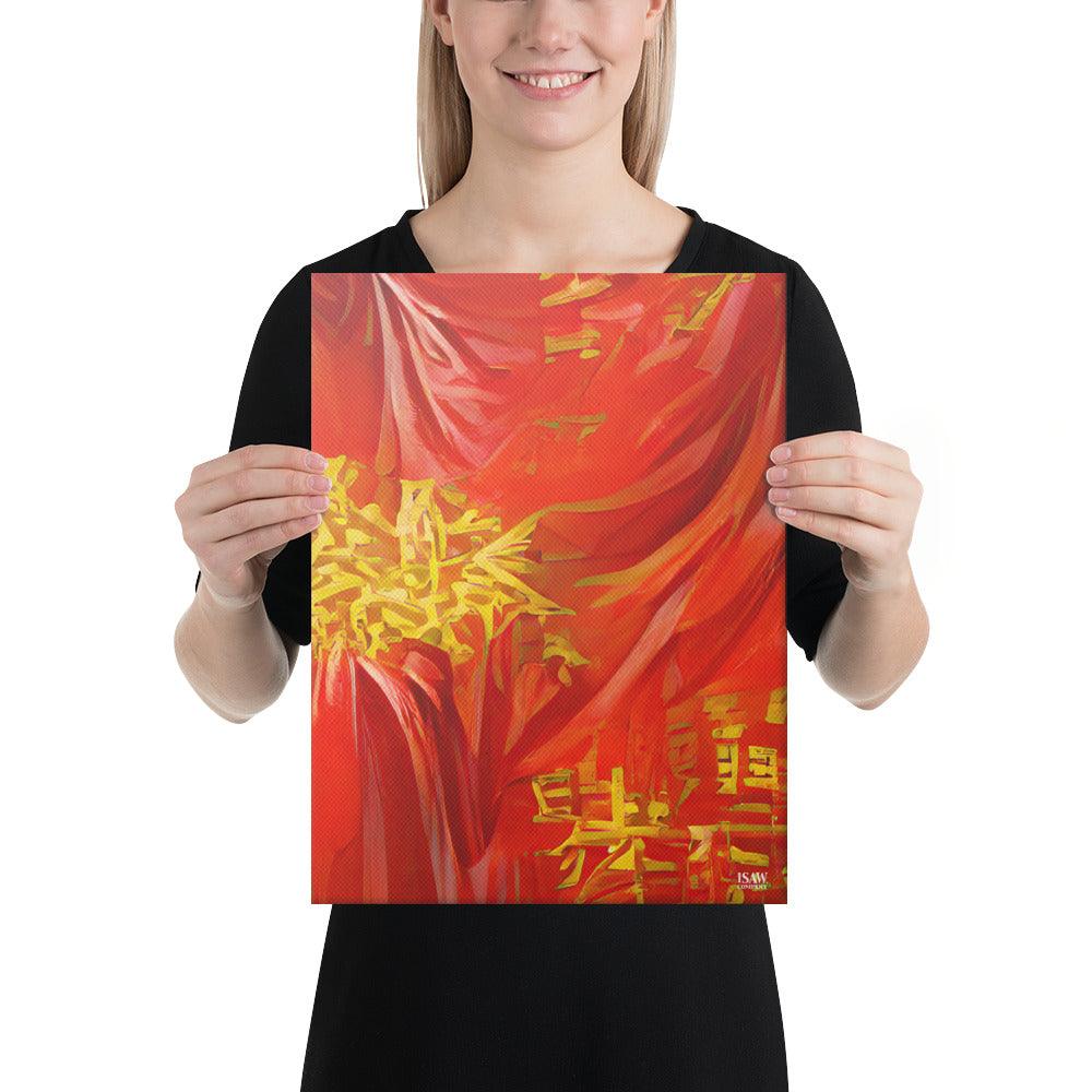 Qízhì - Premium Grade Canvas Print