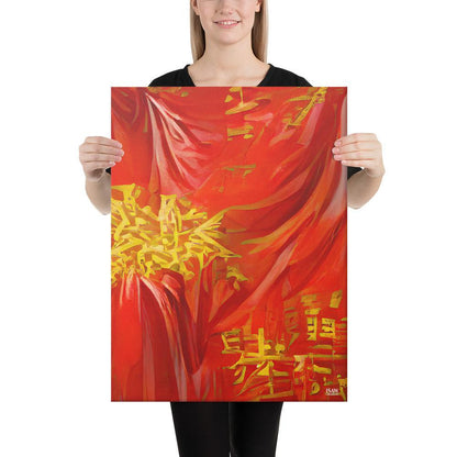 Qízhì - Premium Grade Canvas Print