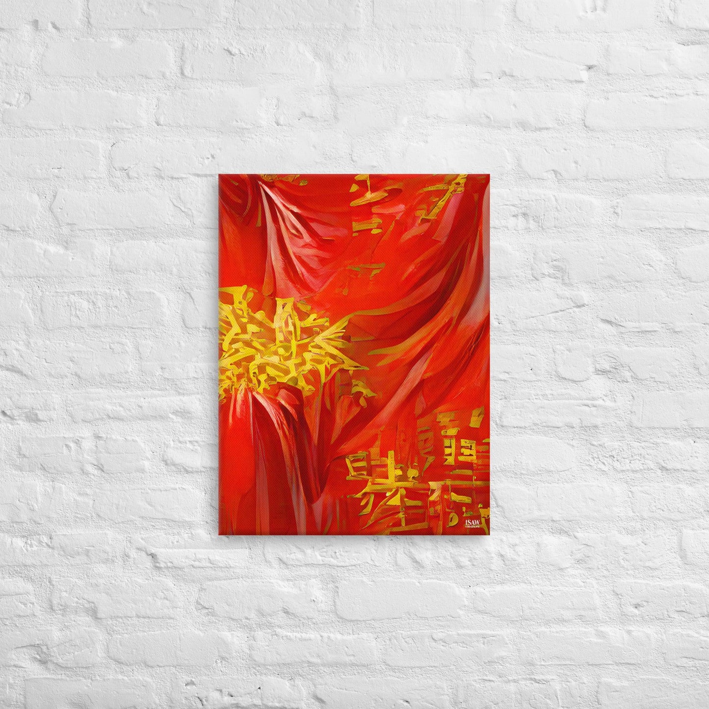 Qízhì - Premium Grade Canvas Print
