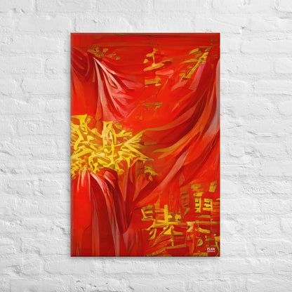 Qízhì - Premium Grade Canvas Print
