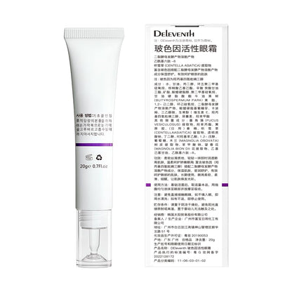 RETZLA Korea Active Anti-Wrinkle Eye Cream 20g – Hydration, Brightening & Firming