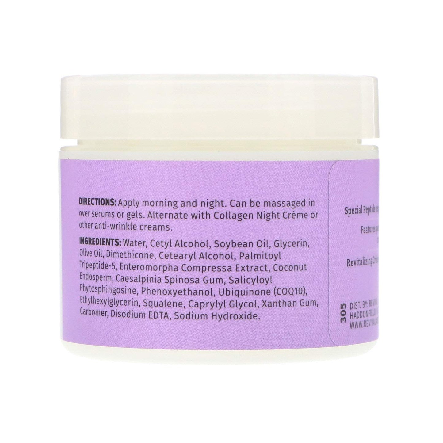 Reviva Labs Elastin-DMAE Night Creme - 2 oz | Paraben-Free, Smoother, Hydrated Skin