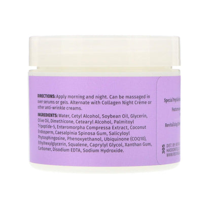 Reviva Labs Elastin-DMAE Night Creme - 2 oz | Paraben-Free, Smoother, Hydrated Skin