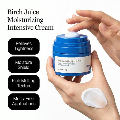 ROUND LAB Birch Juice Moisturizing Intensive Cream – Deep Hydration with Birch Sap & Hyaluronic Acid