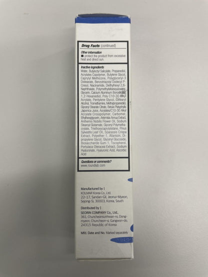 ROUND LAB Birch Juice Moisturizing UV LOCK SPF 45 – Lightweight, Fragrance-Free Sunscreen with No White Cast
