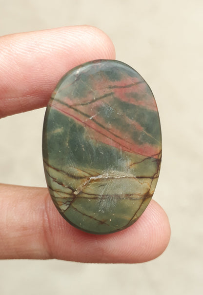 Jasper - Scenic Jasper Cabochon - 32.4x21