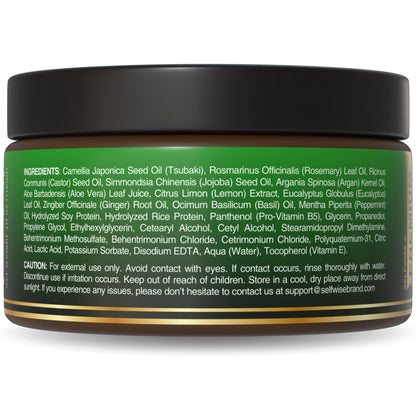SELFWISE Premium Tsubaki Hair Mask – Deep Repair & Silk Shine (4oz)