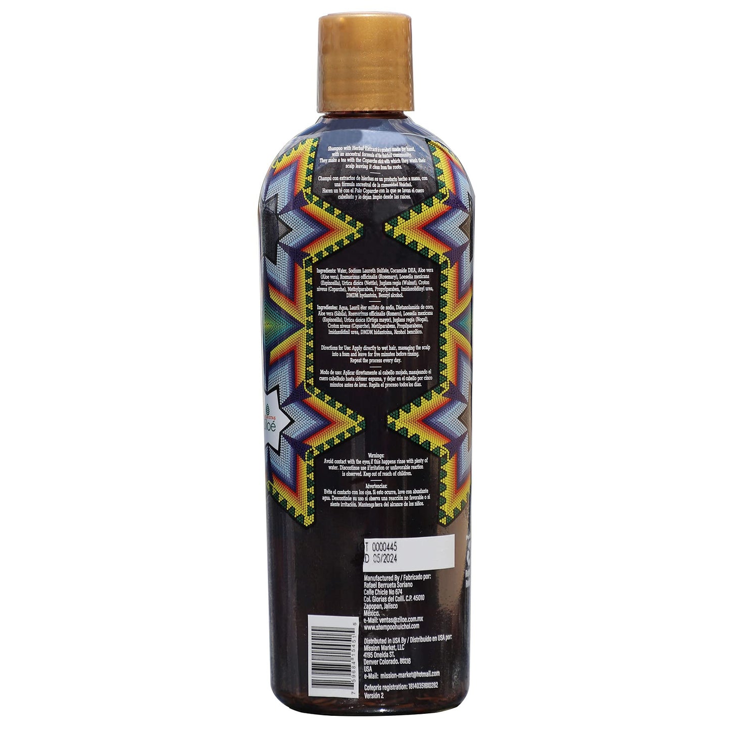 Shampoo del Indio Huichol Organic Cleansing and Strengthening Shampoo 14 FL Oz Bottle