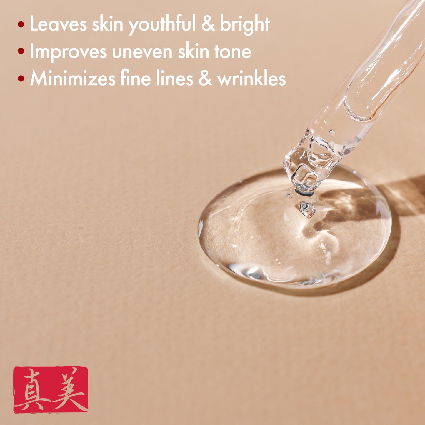 Shinbi Beauty Japanese Vitamin C Serum with Rice Water + Hyaluronic Acid – Glow & Hydration (1 oz)