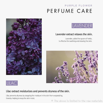 SHOWERMATE Flower Perfume Body Wash – Lavender & Lilac 1.2L