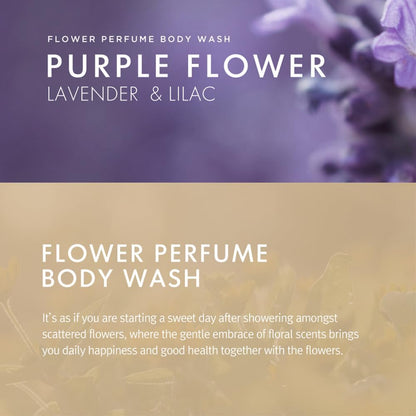 SHOWERMATE Flower Perfume Body Wash – Lavender & Lilac 1.2L