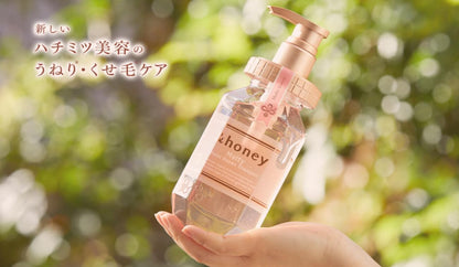 Sidefield &Honey Deep Moist Shampoo & Conditioner Set – Ultra-Hydrating Honey & Botanical Formula for Silky, Smooth Hair