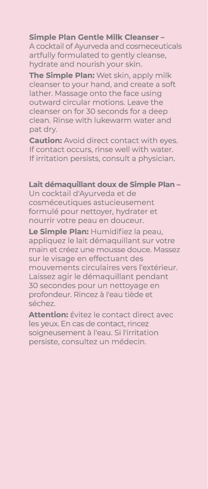SIMPLE PLAN Hydrating Milky Facial Cleanser – Fragrance-Free Gentle Face Wash for Sensitive & Dry Skin – 200 ml