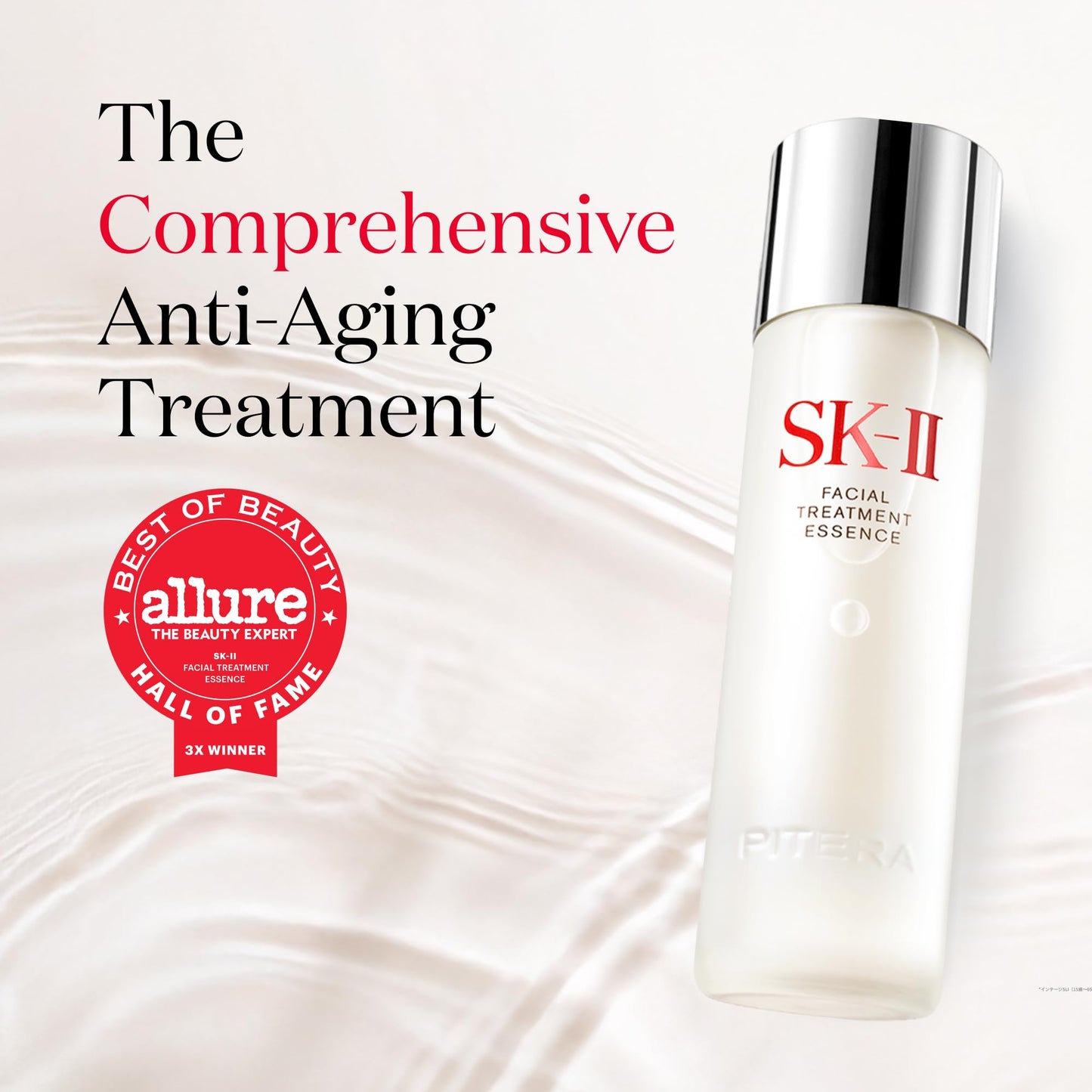 SK-II Facial Treatment Essence | Anti-Aging Skincare for Fine Lines, Texture & Firmness (7.7 oz)