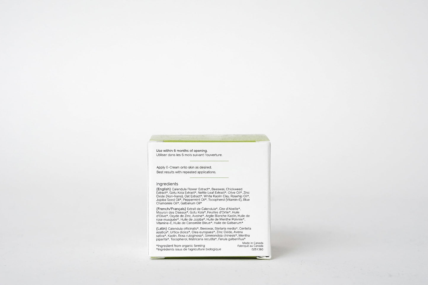 Skin Essence Organics E-Cream Soothing Skin Balm | Calming Plant-Based Care