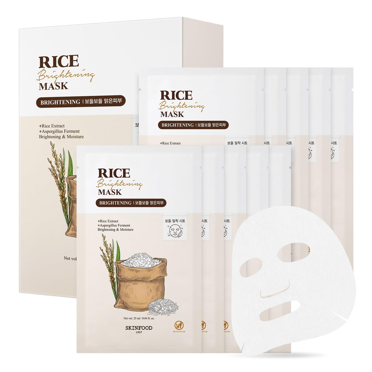 SKINFOOD 1957 Rice Daily Sheet Mask – Hydrating & Nourishing Vegan Korean Skincare