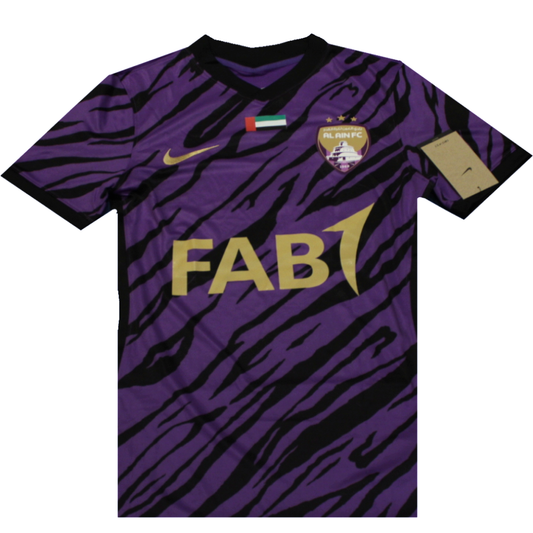 Al Ain 2021-2022 Away Shirt (BNWT) S