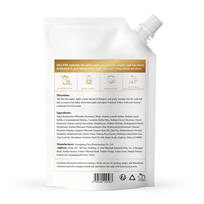 SKUPHI Rosemary Amino Acid Shampoo – Biotin Hair Growth for Thinning Hair, Zinc PCA + Hydrolyzed Silk, 2-Pack (8.45 fl oz)