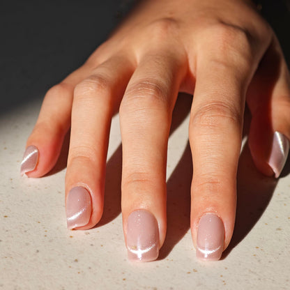 SnypeeLab Nude Pink Cat Eye Press-On Nails – Short Square, Glue-On & Reusable Gel Finish, 30 Pcs