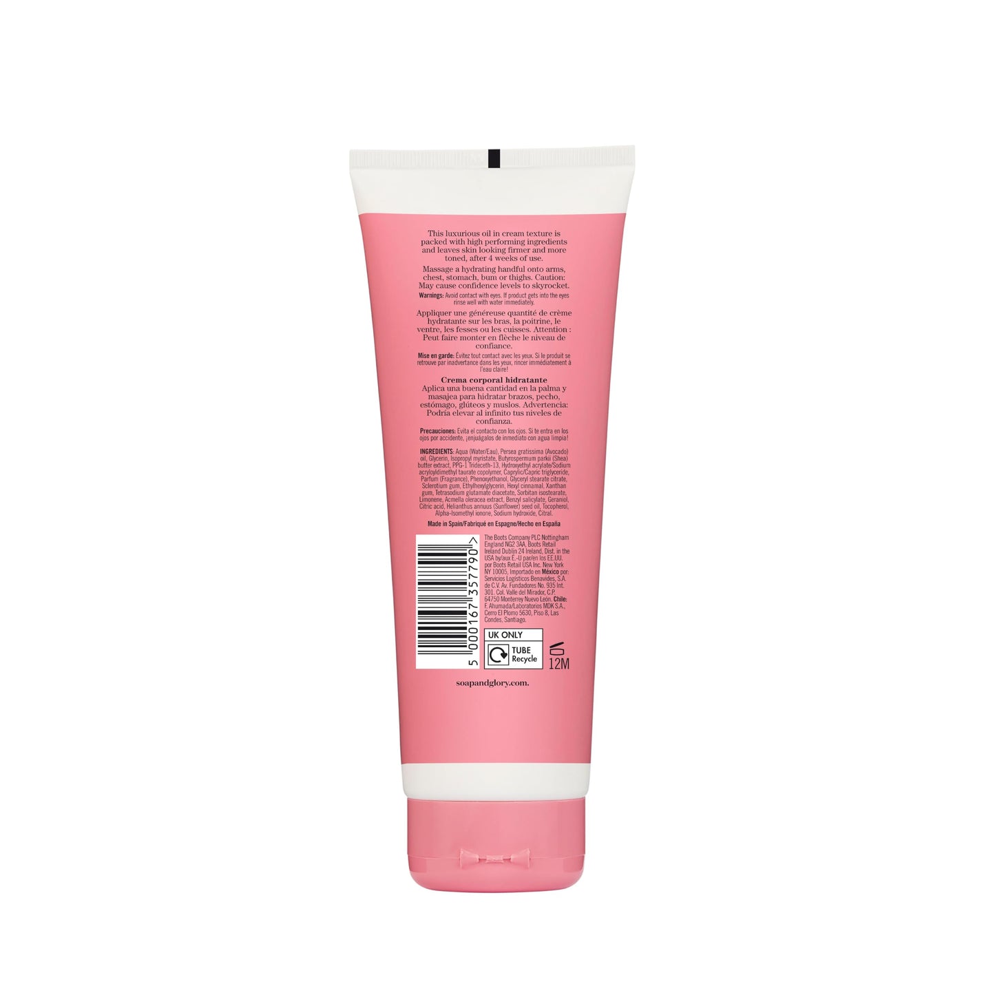 Soap & Glory The Firm-inator Body Cream – Firming & Hydration (8.4 oz)