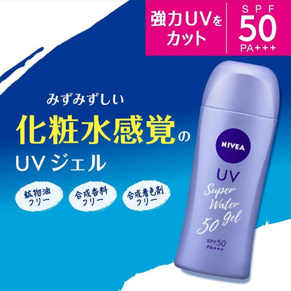 SOFIA BY ODE | NIVEA Sun Protect Super Water Gel SPF 50 PA+++ 140g Squeeze Bottle