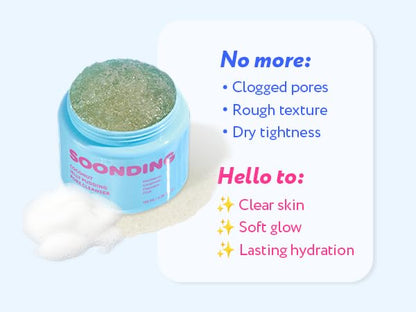 SOONDING Coconut Jelly Pudding Cleanser – Jelly-to-Foam Hydrating Face Wash (100ml)