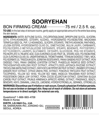 Sooryehan Bon Firming Cream – Tighten & Nourish Facial & Neck with Ginseng
