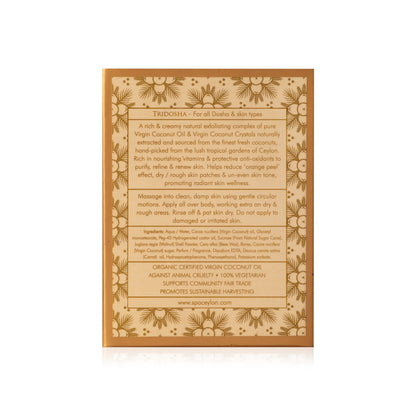 SPA CEYLON Virgin Coconut – Intense Body Exfoliator | Organic Coconut Scrub