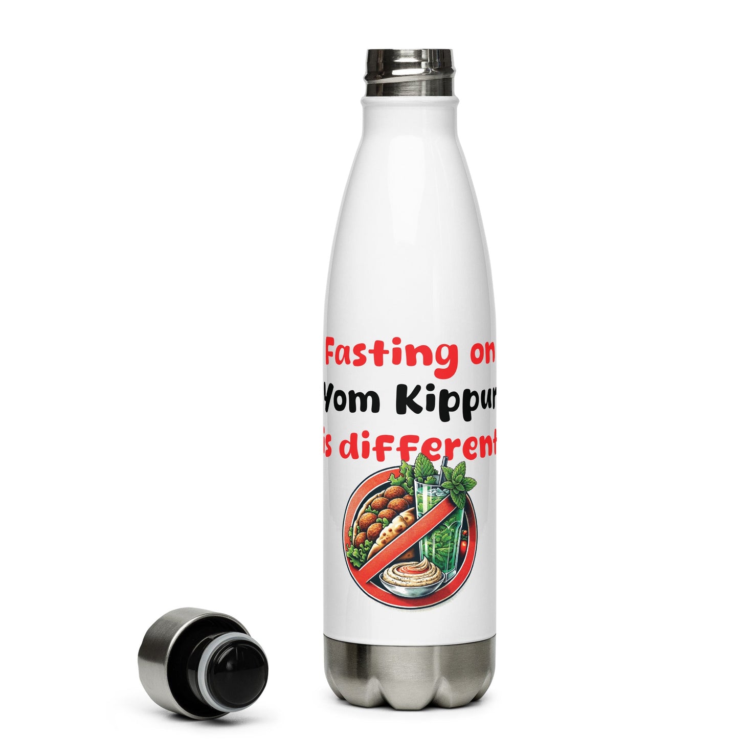 Stainless Steel Water Bottle | Yom Kippur