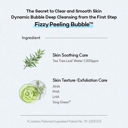 Standard Seoul Deep Clean Bubble Cleanser – Gel-to-Foam Exfoliating Face Wash with AHA PHA LHA & Tea Tree, 50ml