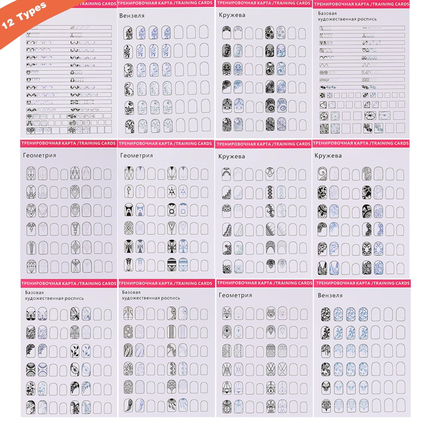 STZPRONAIL Practice Nail Art Book – 12 Pattern Books, Liner Brushes & Remover Wipes Kit