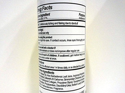 Sulfur-8 Oil Moisturizing Lotion 8 oz – Deep Hydration for Smooth Skin