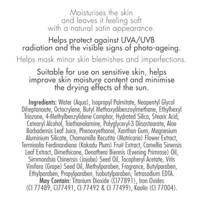 Sun Zapper BB Cream SPF 50+ – Medium/Dark Tint, Tinted Sunscreen & Moisturizer (50mL) – Made in Australia