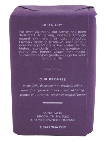 Sunaroma Lavender Shea Soap Bar with Vitamin E – 8 oz Bar (Pack of 2)