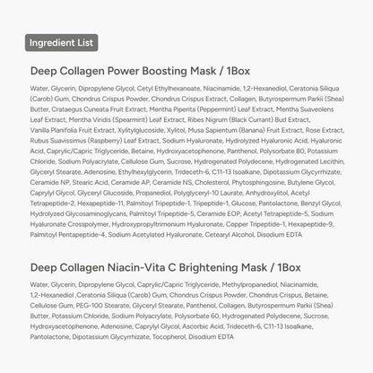 SUNGBOON EDITOR Deep Collagen STARTER KIT — Real Collagen 2,160,000ppb, Glass Skin & Hydration