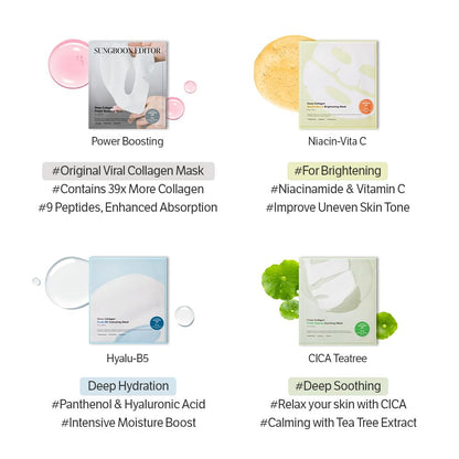 SUNGBOON EDITOR Deep Collagen Overnight Mask — 2,160,000 PPB Real Collagen for Elasticity & Hydration