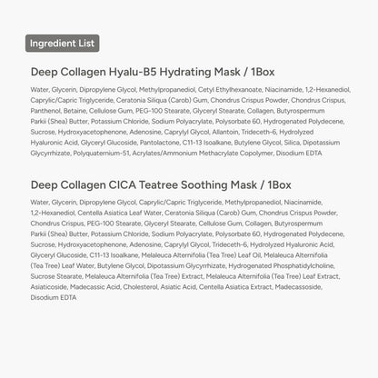 SUNGBOON EDITOR Deep Collagen STARTER KIT — Real Collagen 2,160,000ppb, Glass Skin & Hydration